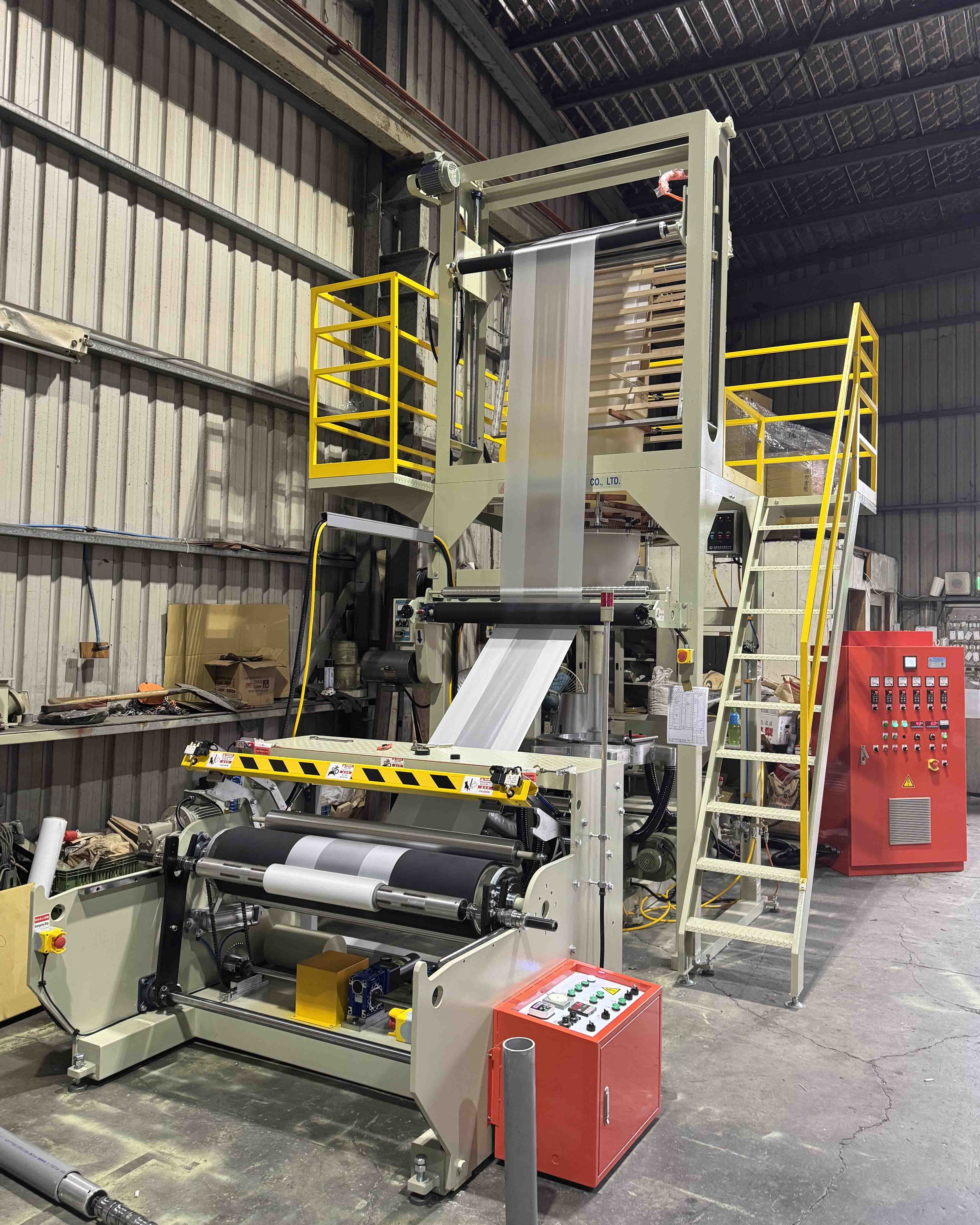 High Speed Plastic Inflation Machine